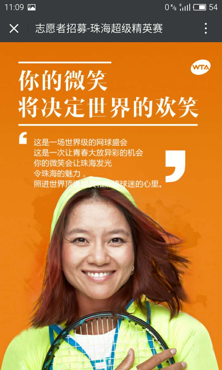 深圳市牧星策劃設計有限公司