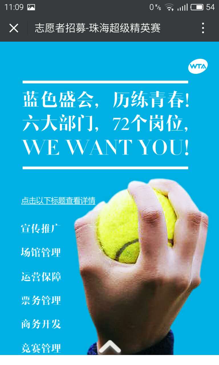 深圳市牧星策劃設計有限公司