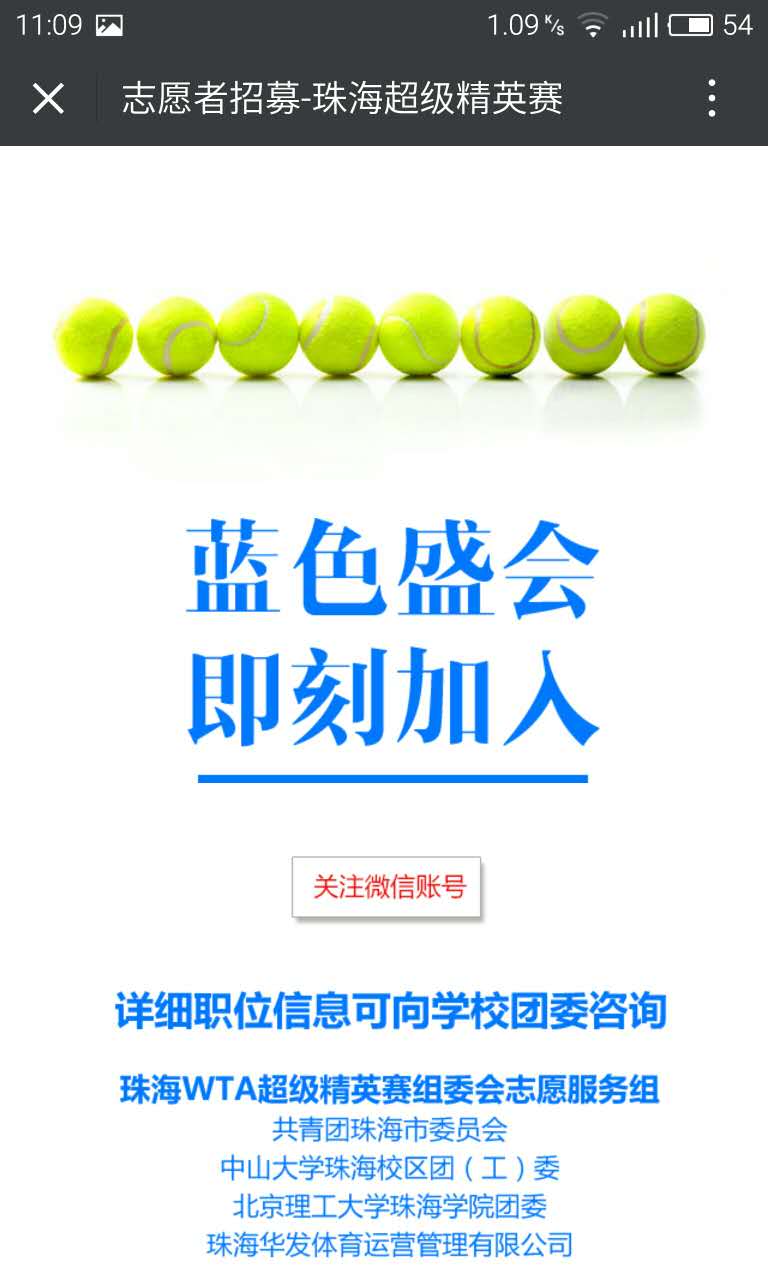 深圳市牧星策劃設計有限公司