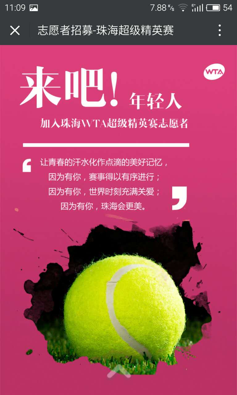 深圳市牧星策劃設計有限公司