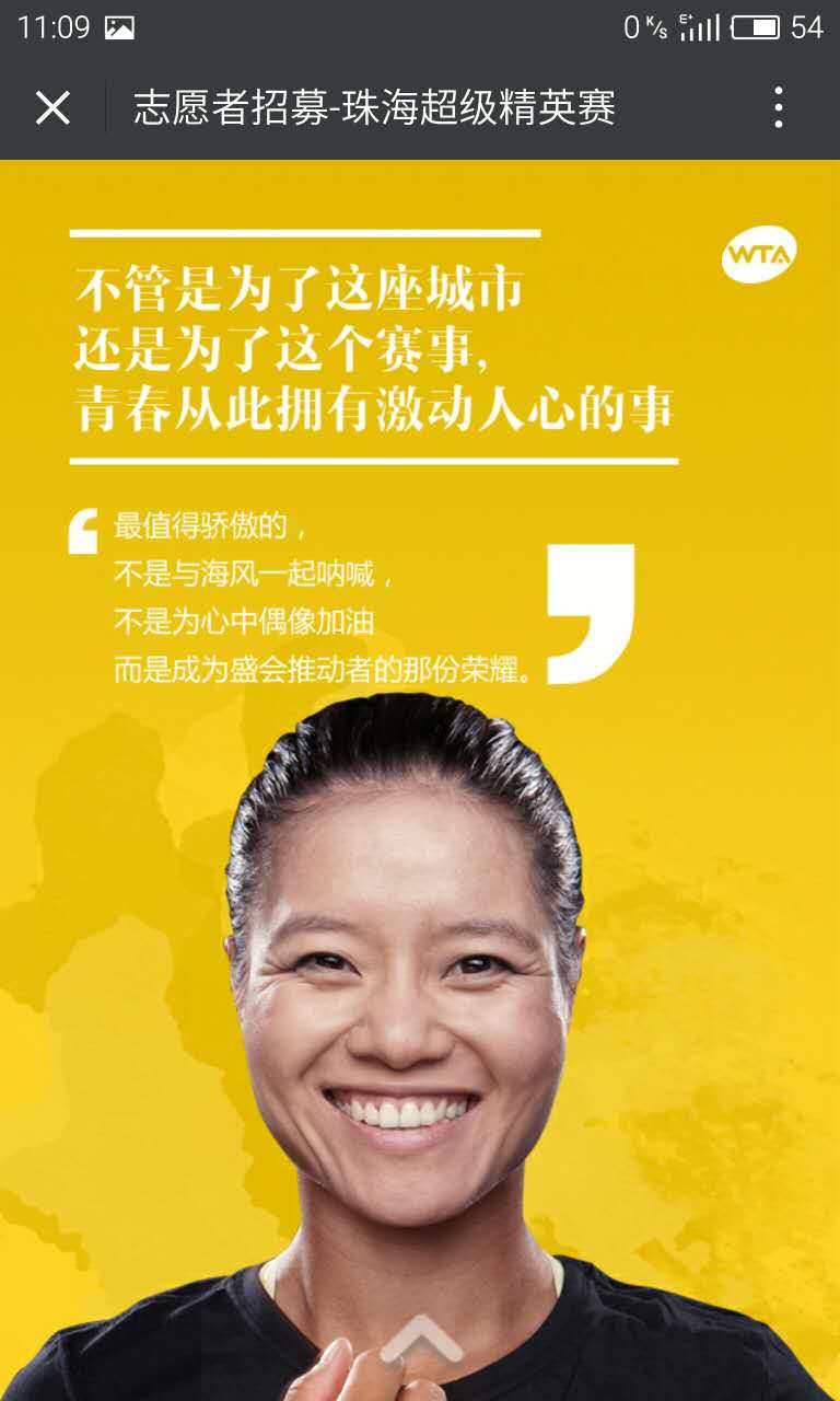 深圳市牧星策劃設計有限公司