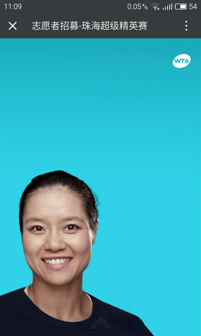 深圳市牧星策劃設計有限公司