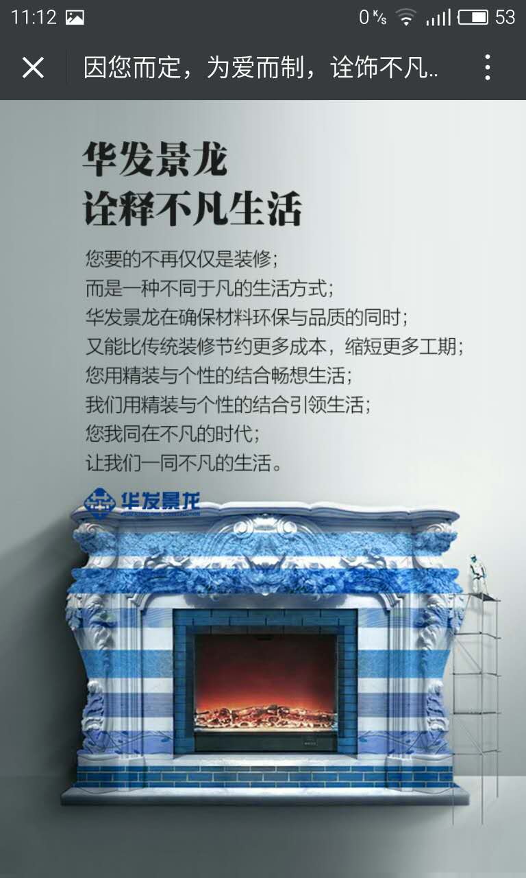 深圳市牧星策劃設(shè)計有限公司