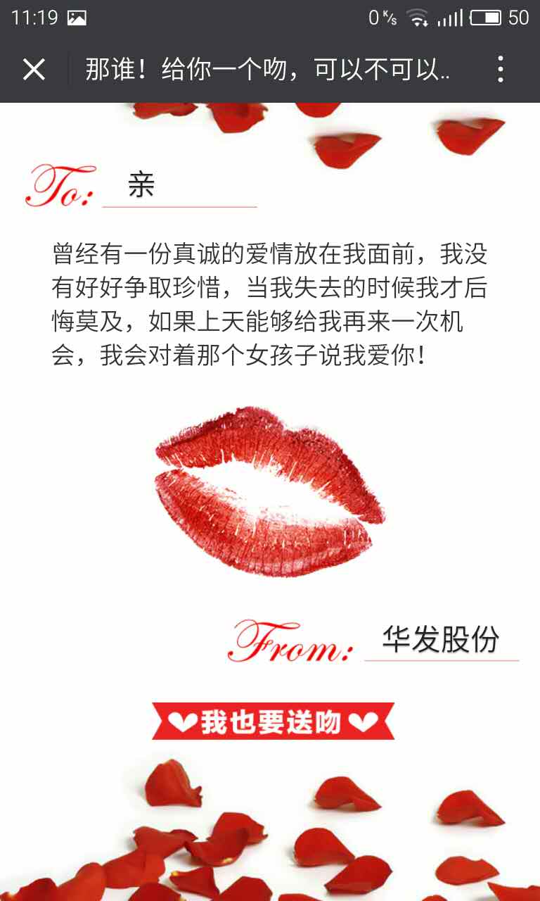 深圳市牧星策劃設計有限公司