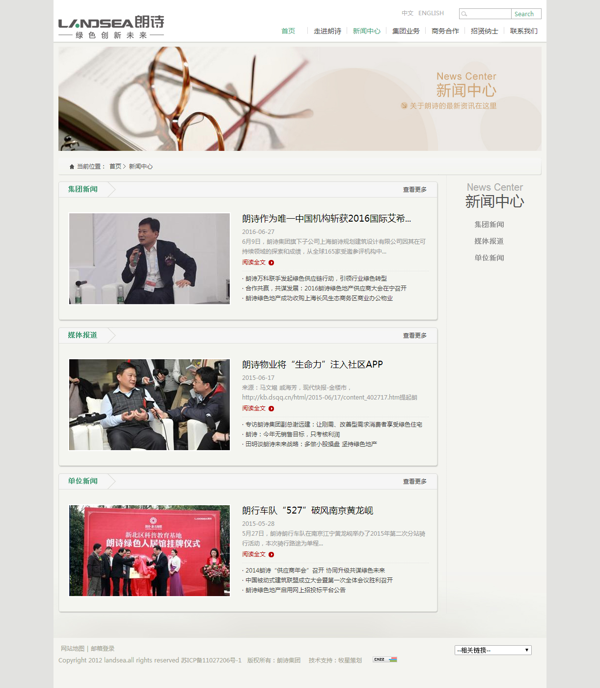 深圳市牧星策劃設計有限公司