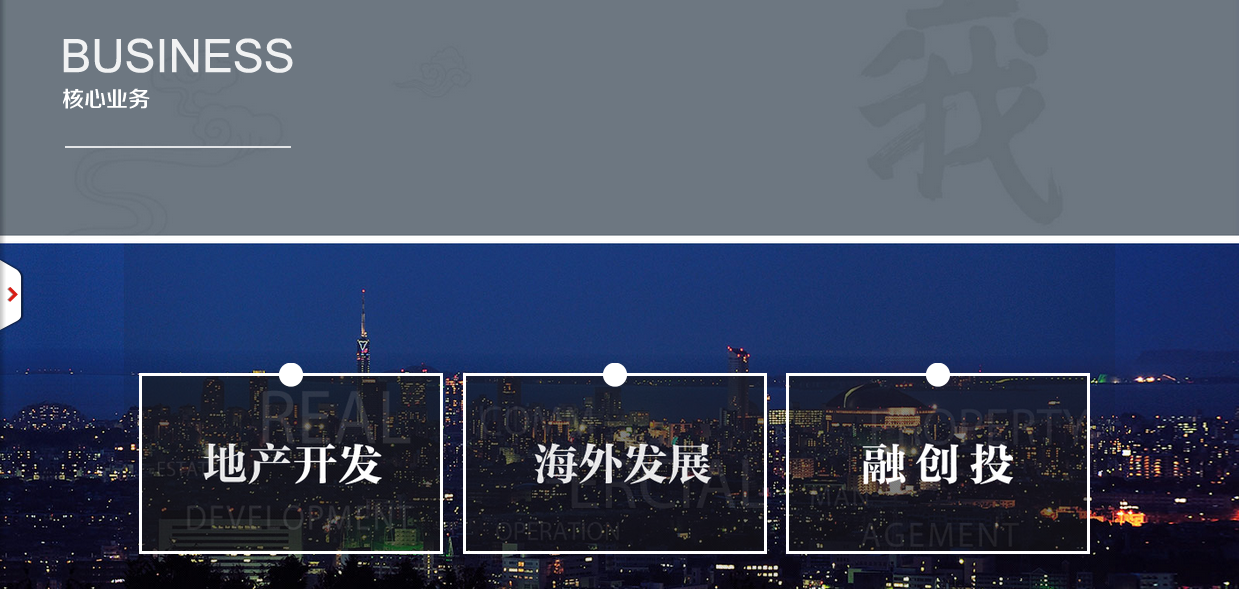 深圳市牧星策劃設計有限公司