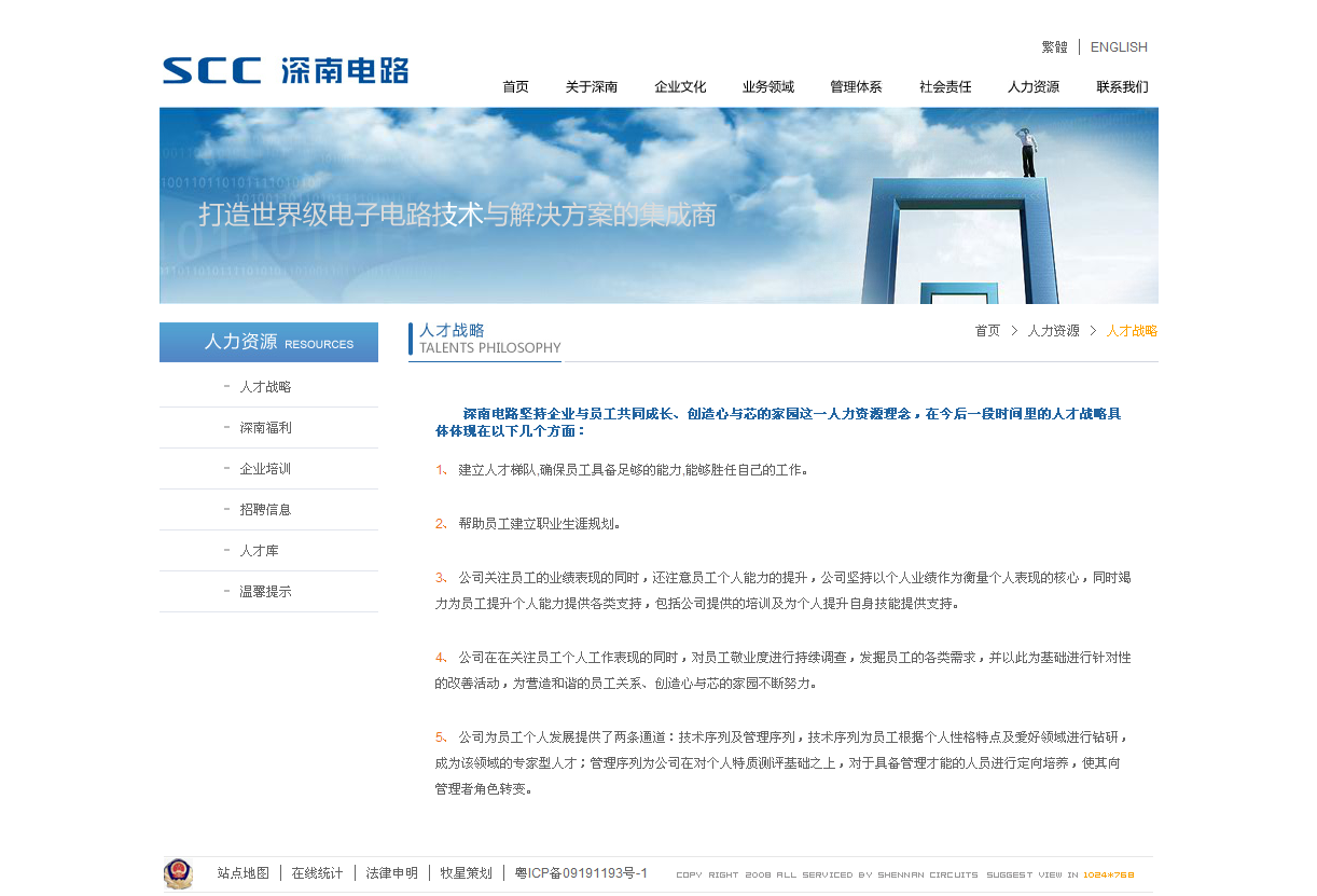 深圳市牧星策劃設(shè)計(jì)有限公司