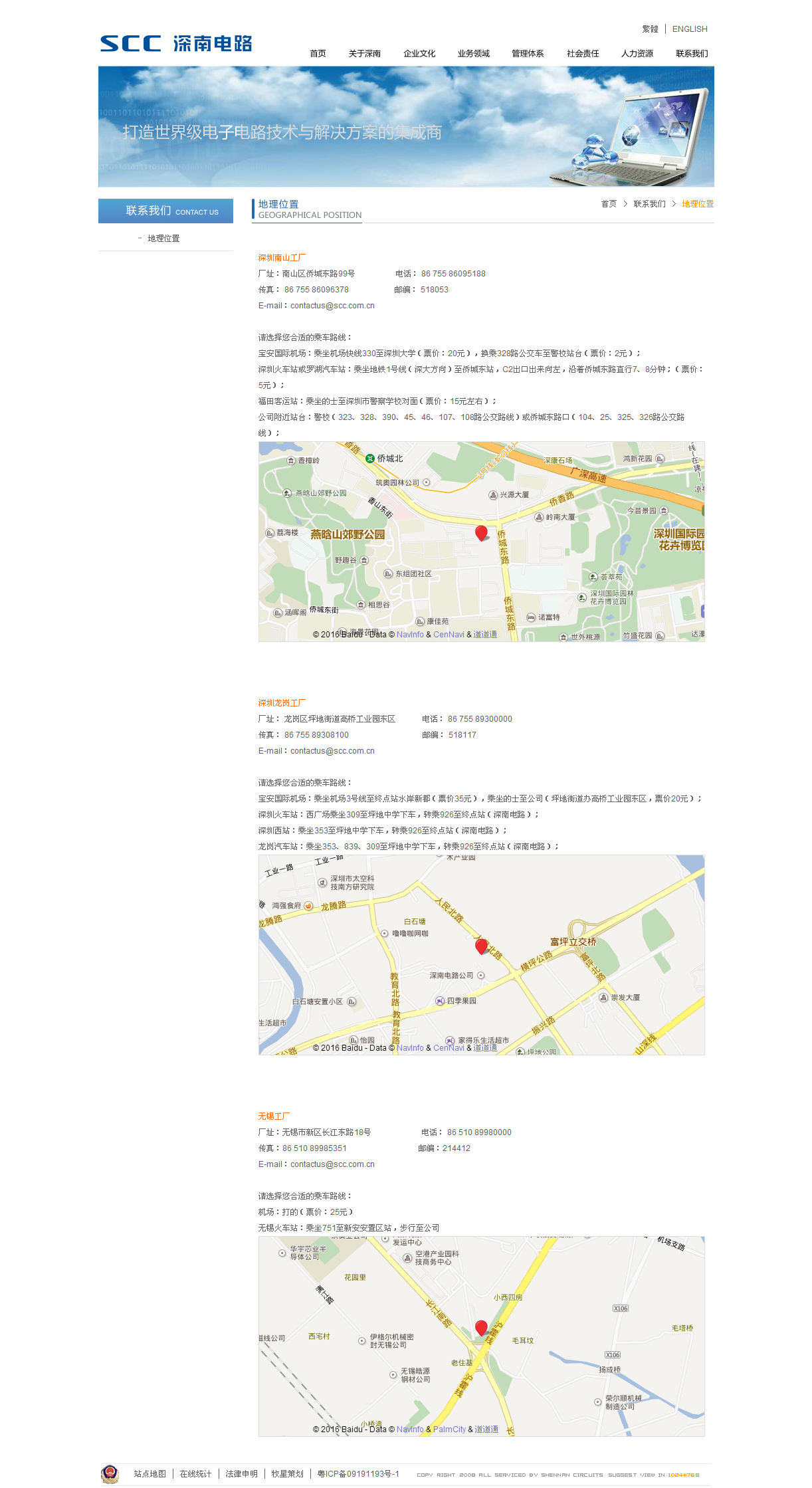 深圳市牧星策劃設(shè)計(jì)有限公司