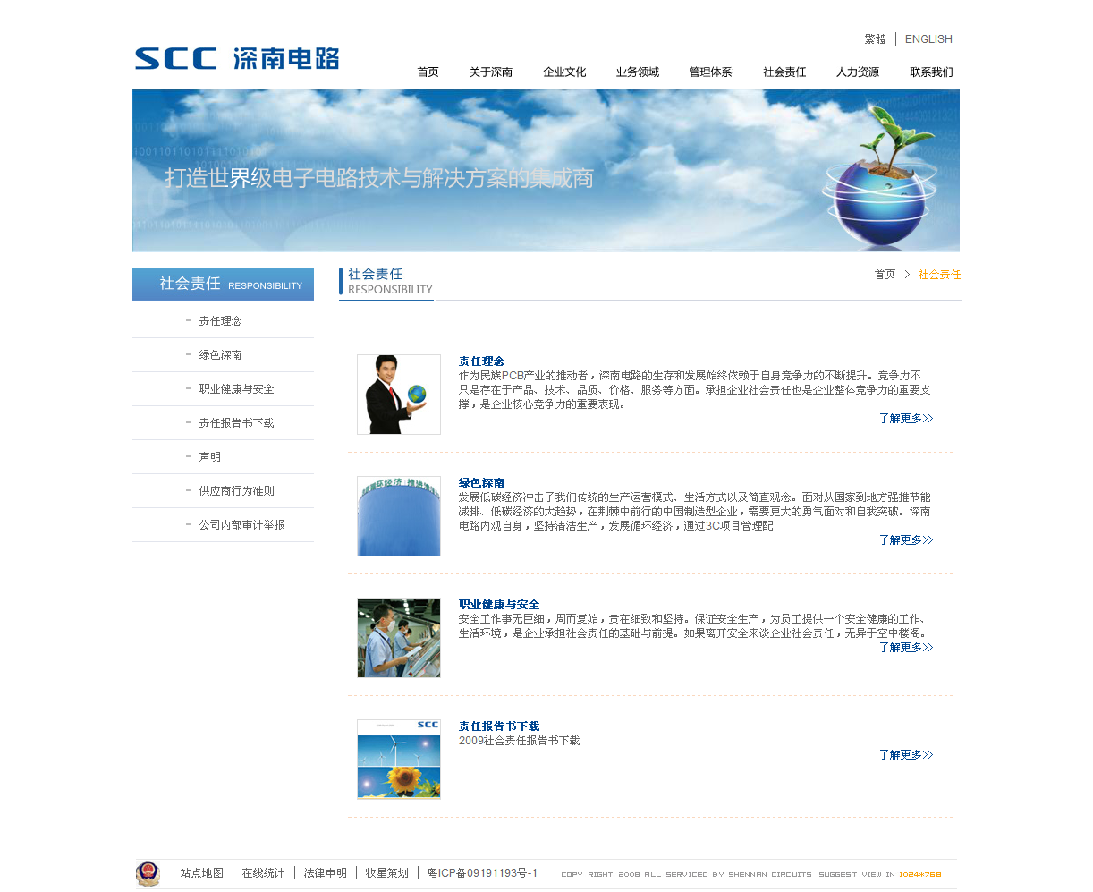 深圳市牧星策劃設(shè)計(jì)有限公司