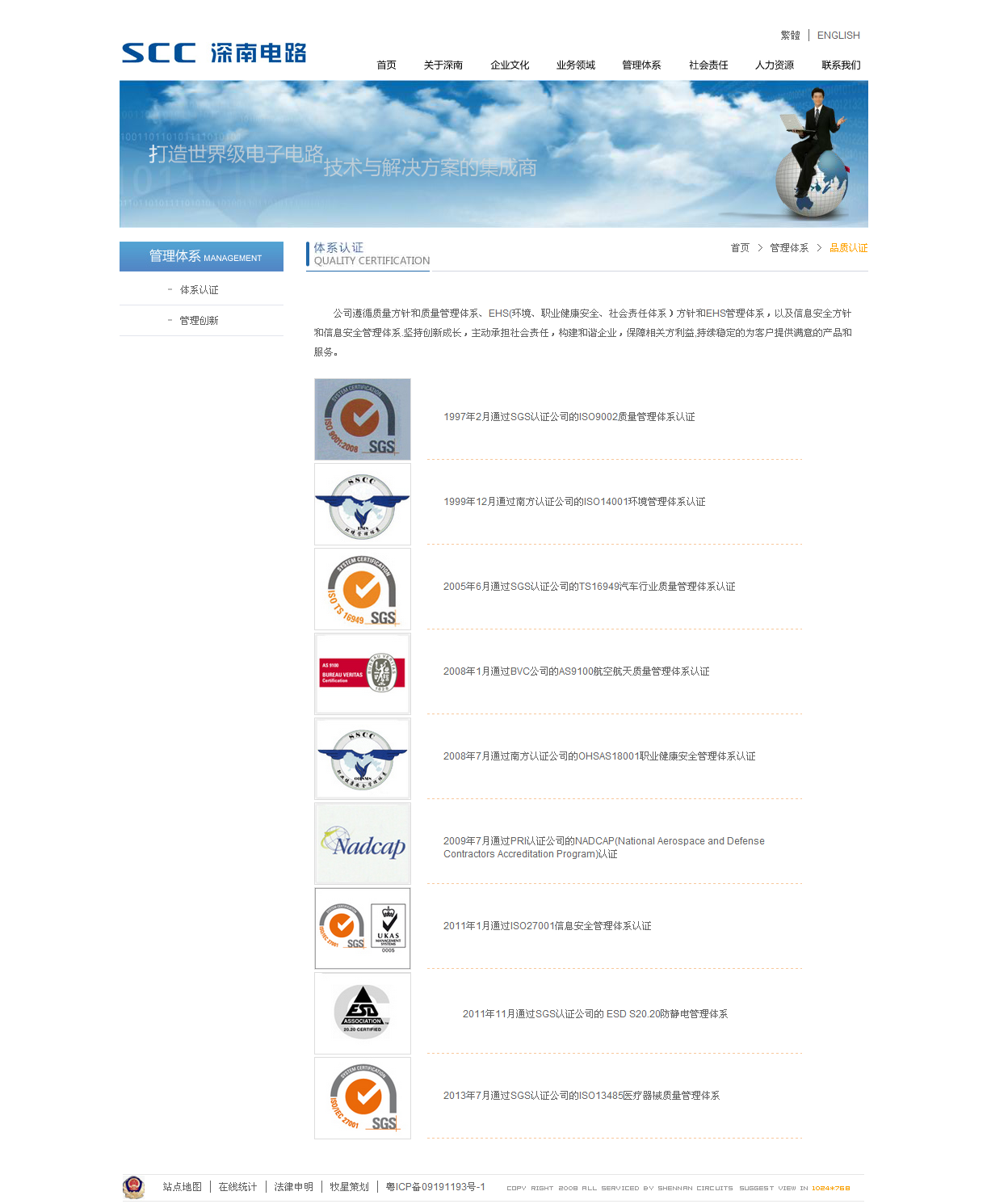 深圳市牧星策劃設(shè)計(jì)有限公司