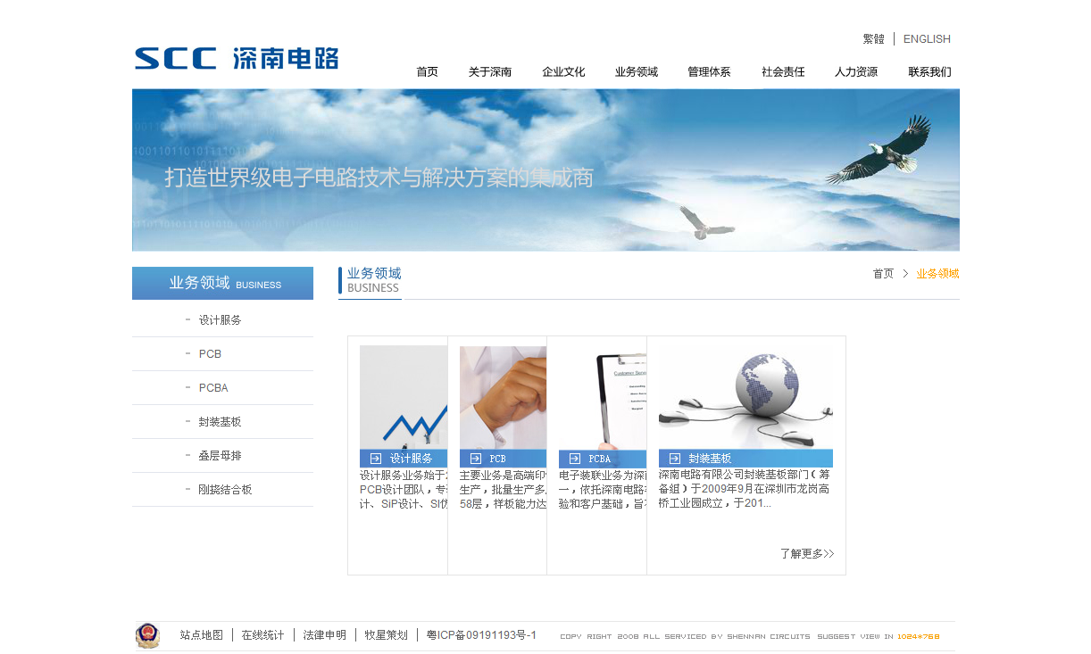 深圳市牧星策劃設(shè)計(jì)有限公司