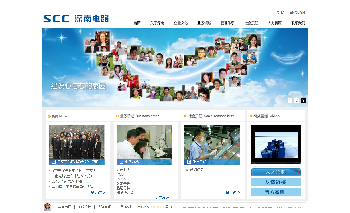 深圳市牧星策劃設(shè)計(jì)有限公司