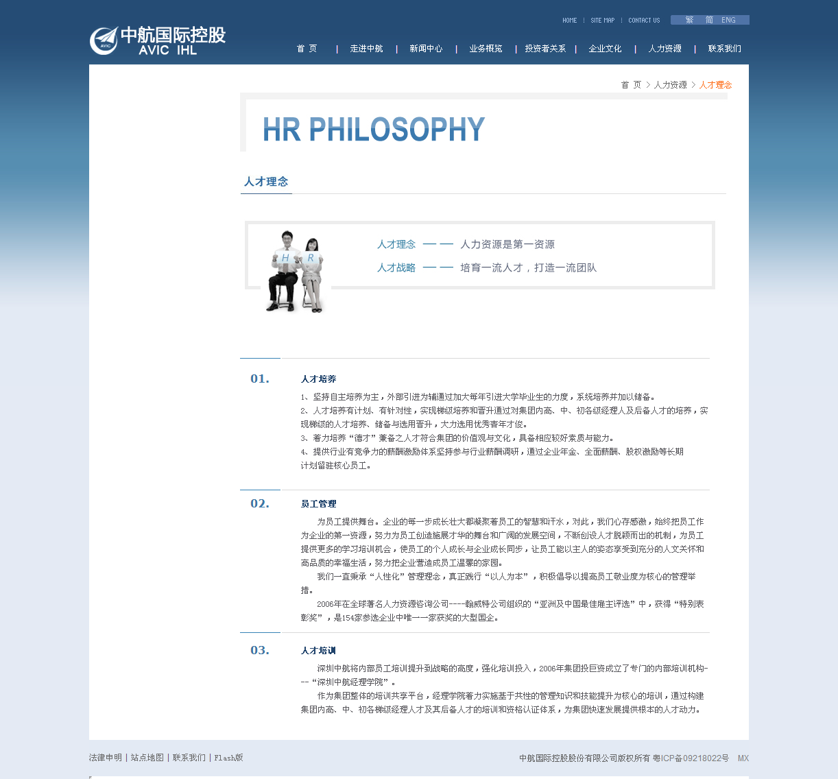 深圳市牧星策劃設計有限公司