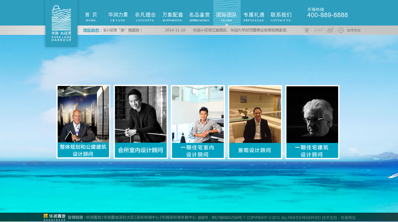 深圳市牧星策劃設(shè)計(jì)有限公司