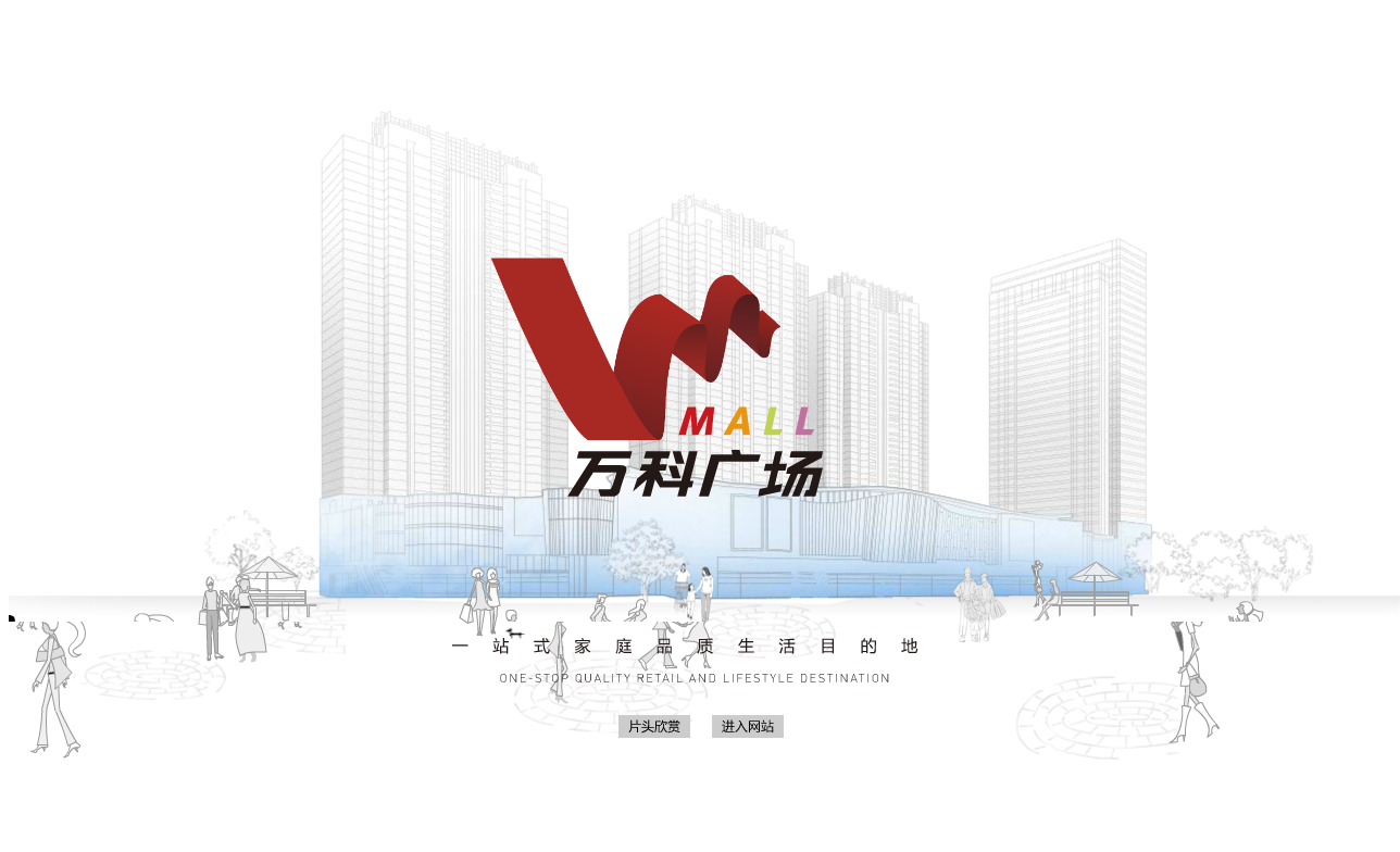 深圳市牧星策劃設(shè)計有限公司