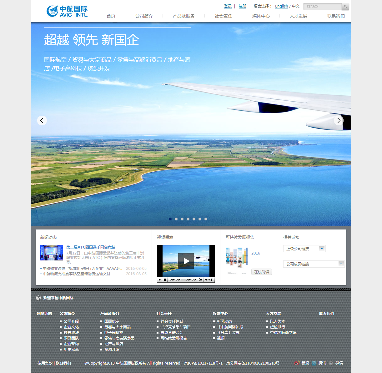 深圳市牧星策劃設計有限公司