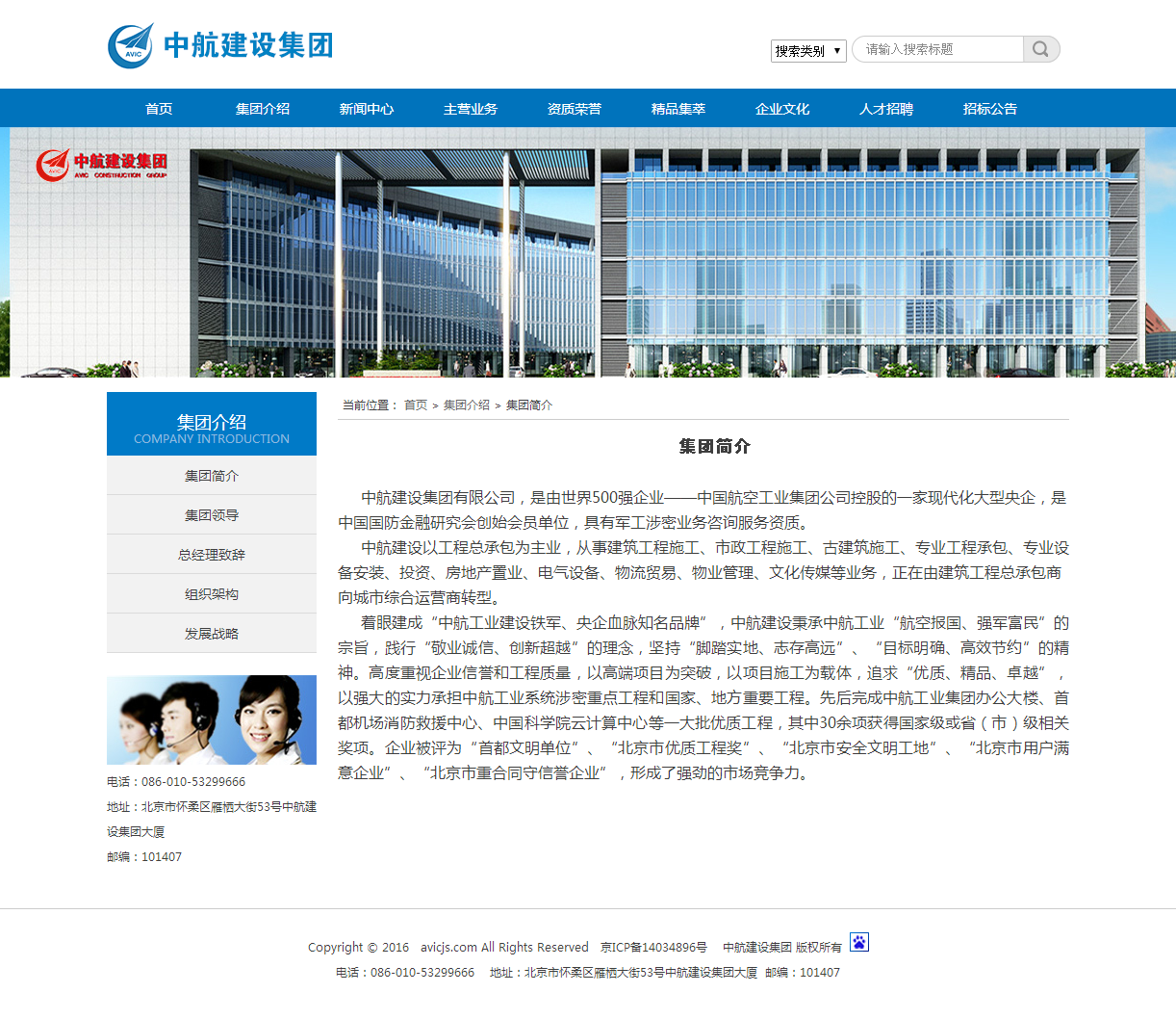 深圳市牧星策劃設計有限公司