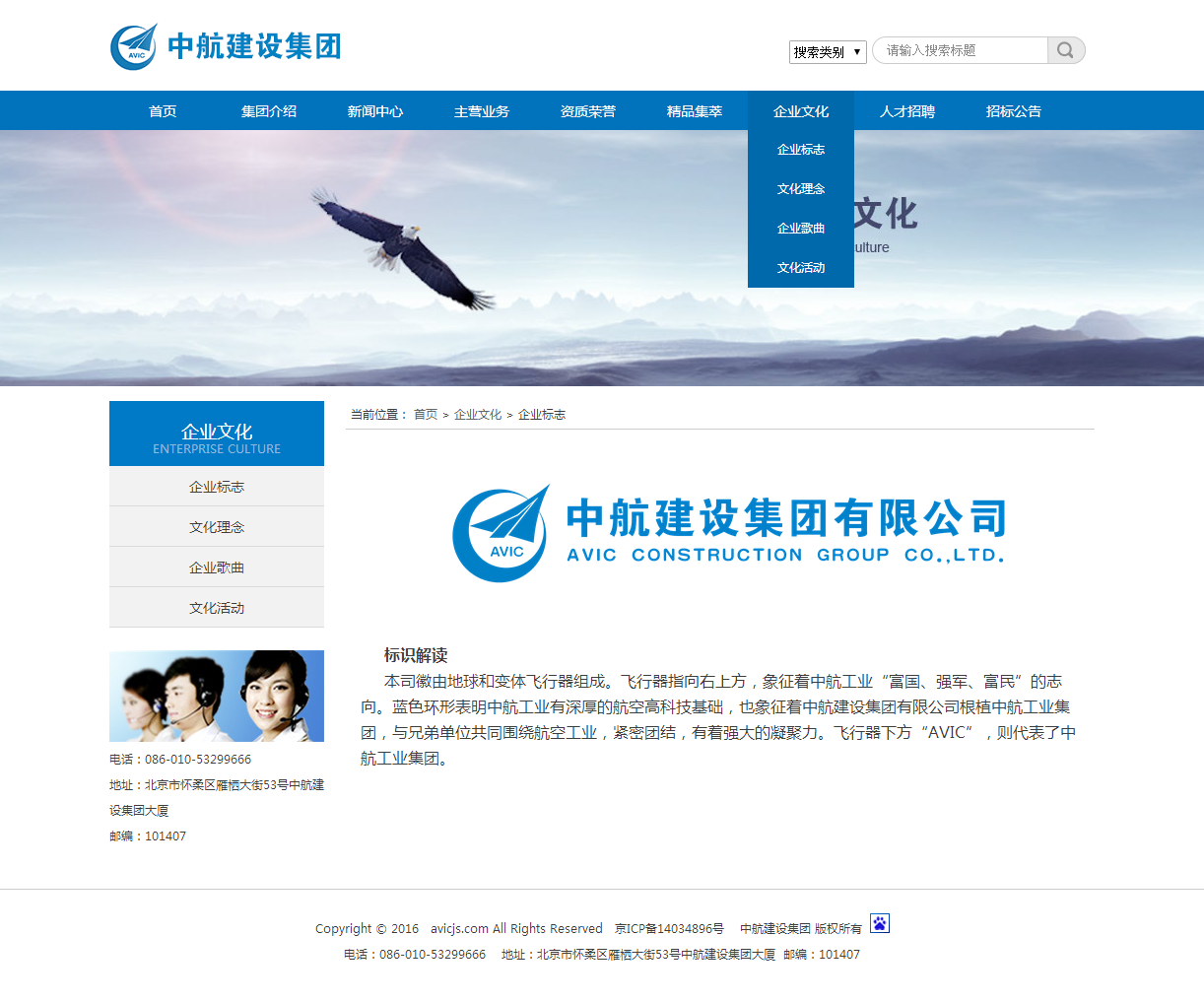 深圳市牧星策劃設計有限公司