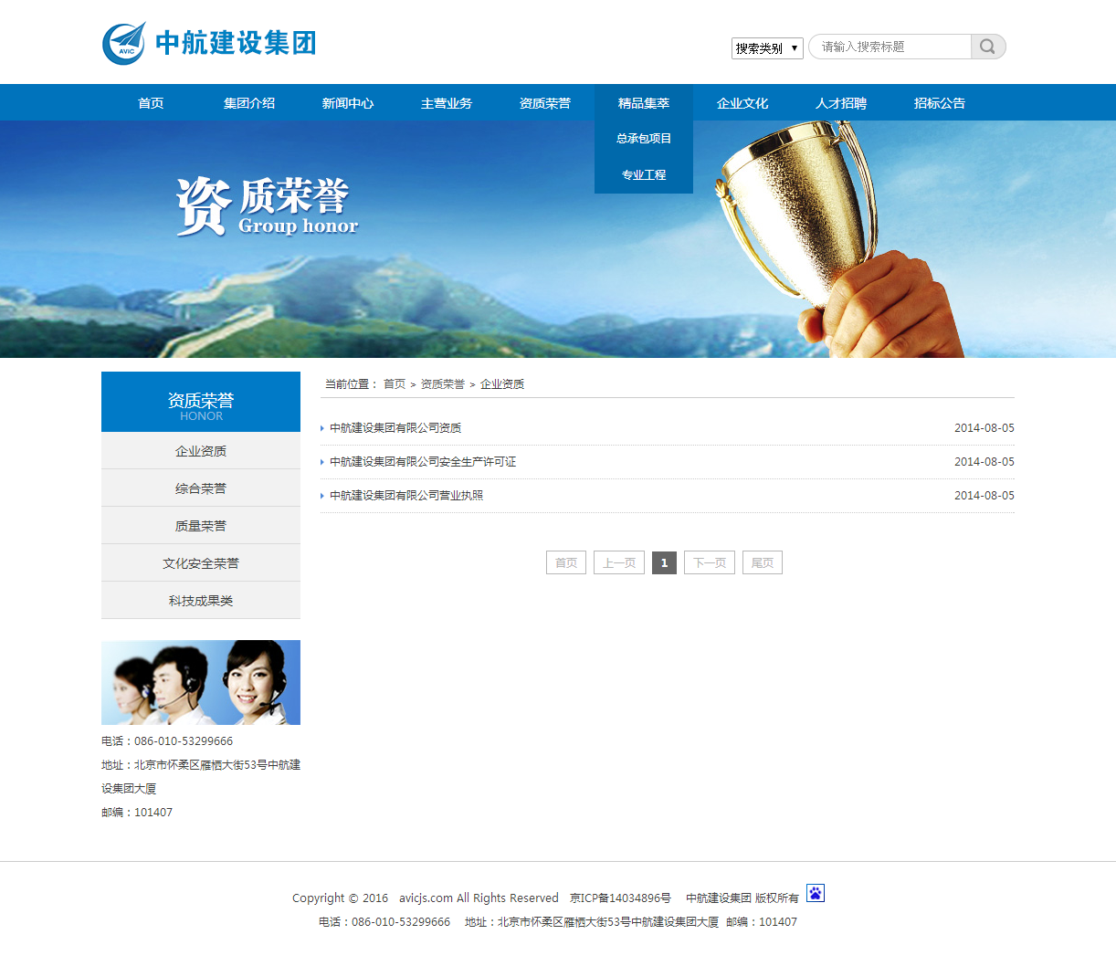 深圳市牧星策劃設計有限公司