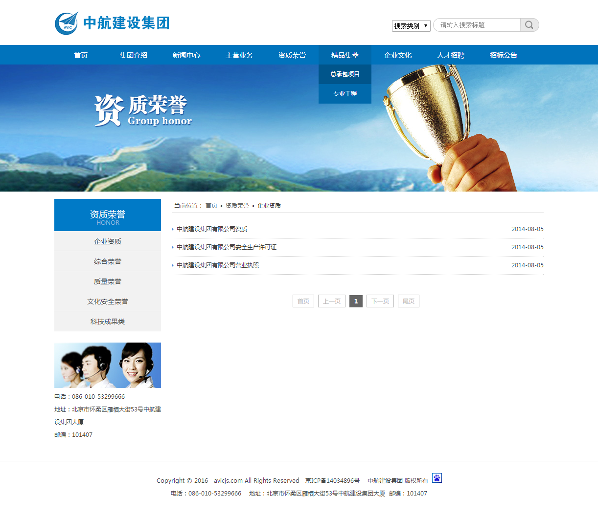 深圳市牧星策劃設計有限公司
