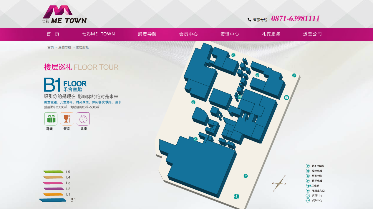 深圳市牧星策劃設計有限公司