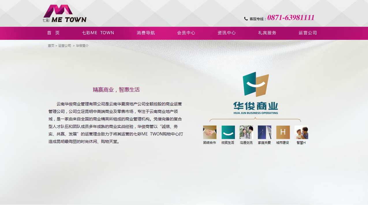 深圳市牧星策劃設計有限公司