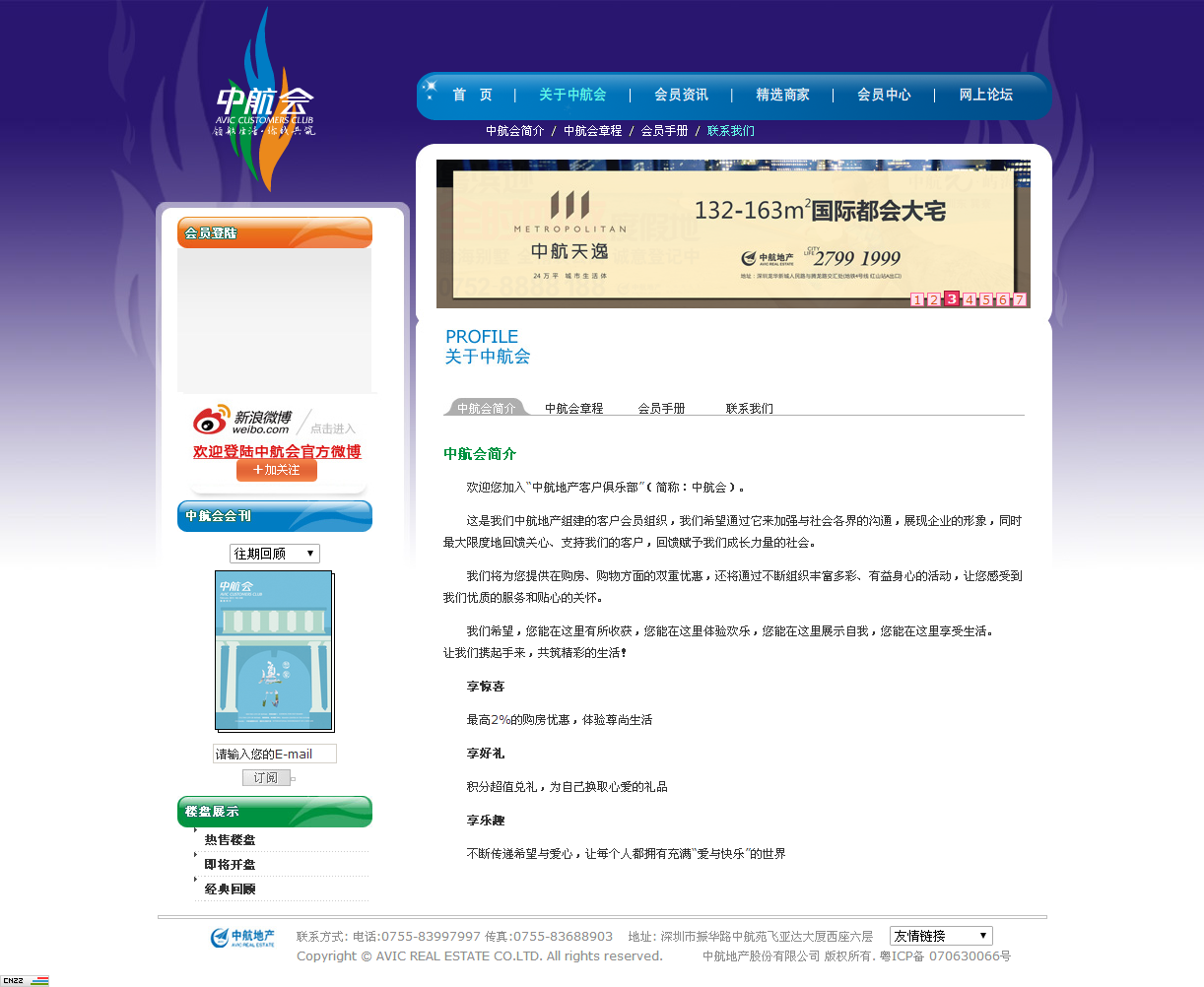 深圳市牧星策劃設(shè)計有限公司