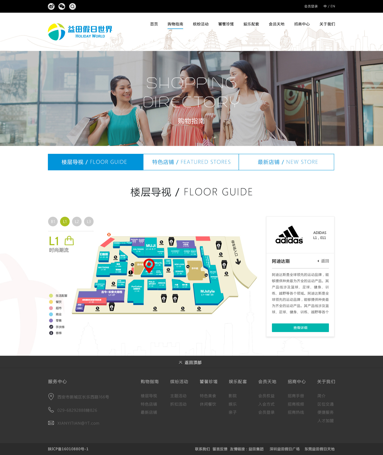 深圳市牧星策劃設計有限公司