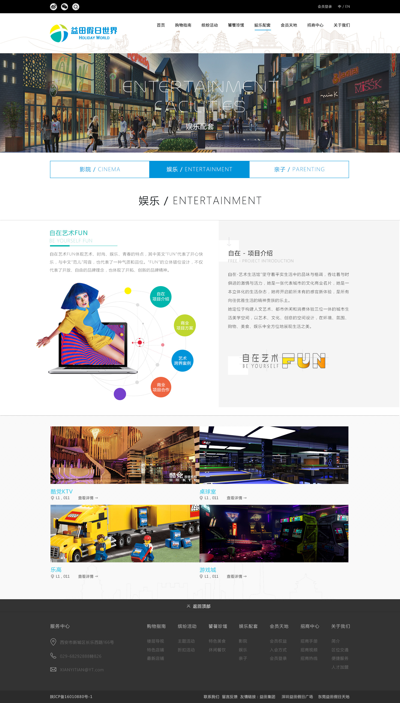 深圳市牧星策劃設計有限公司