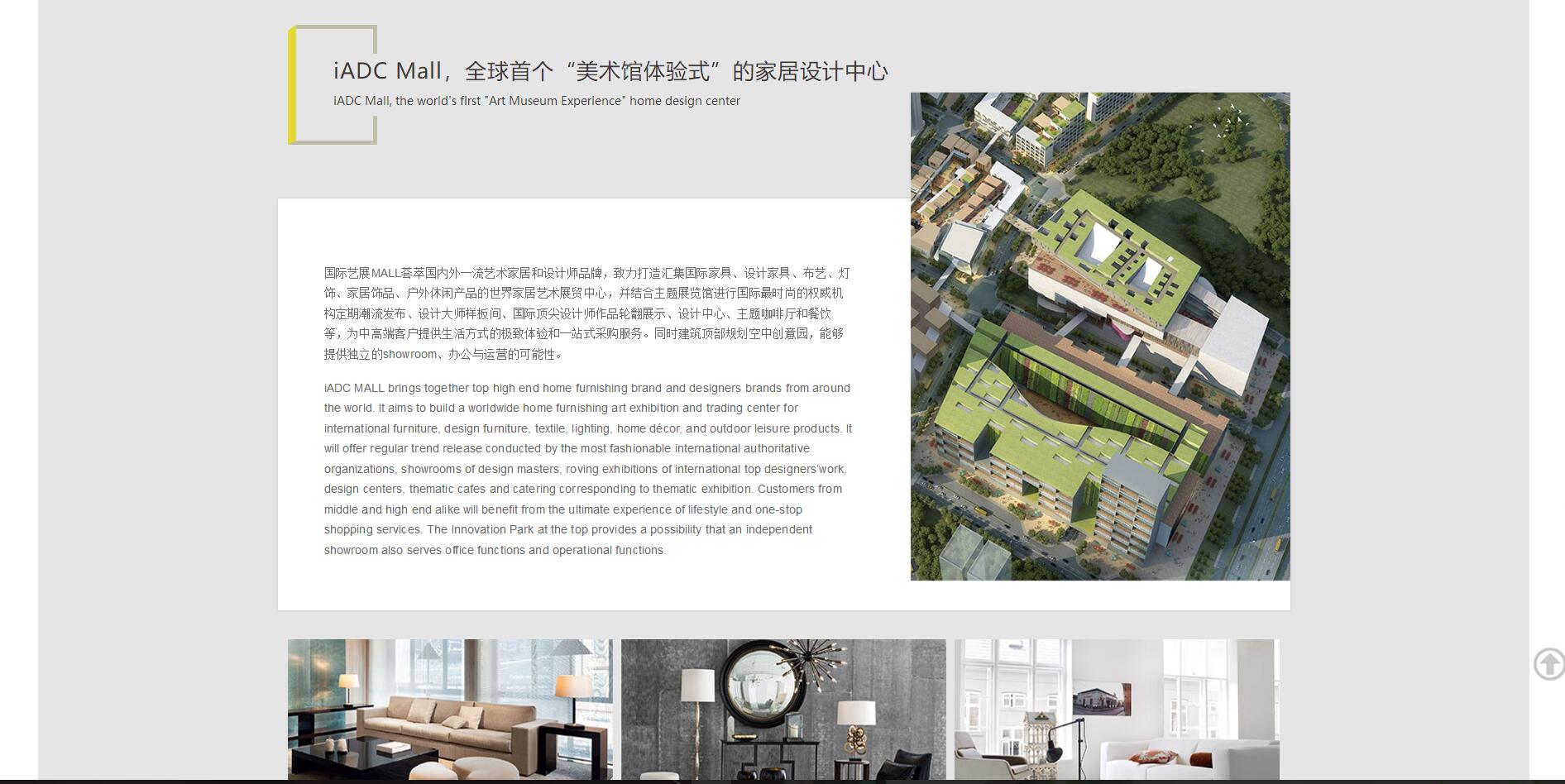 深圳市牧星策劃設計有限公司