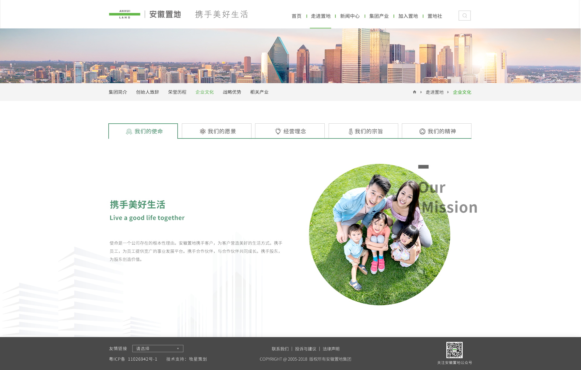 深圳市牧星策劃設計有限公司
