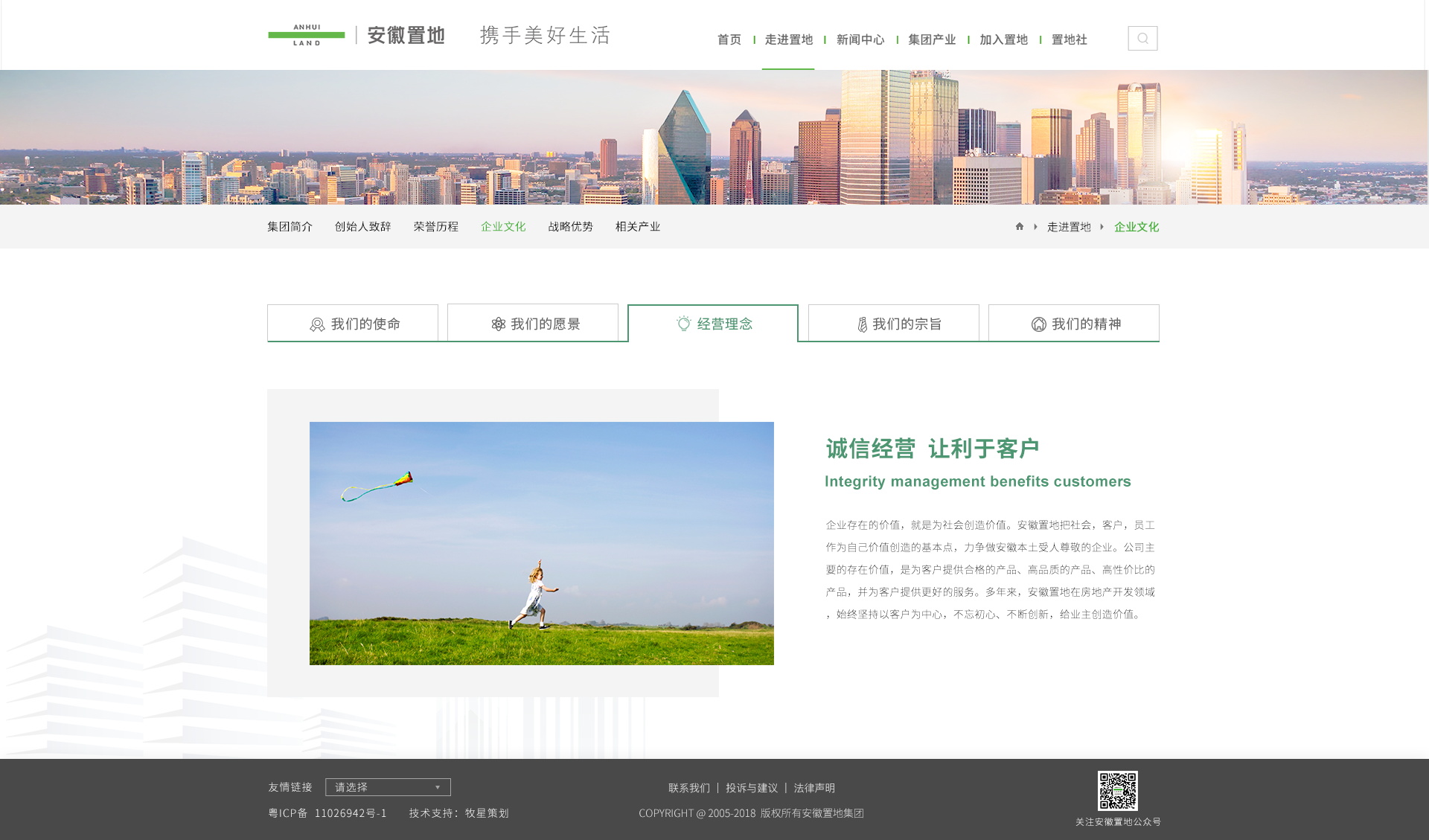 深圳市牧星策劃設計有限公司