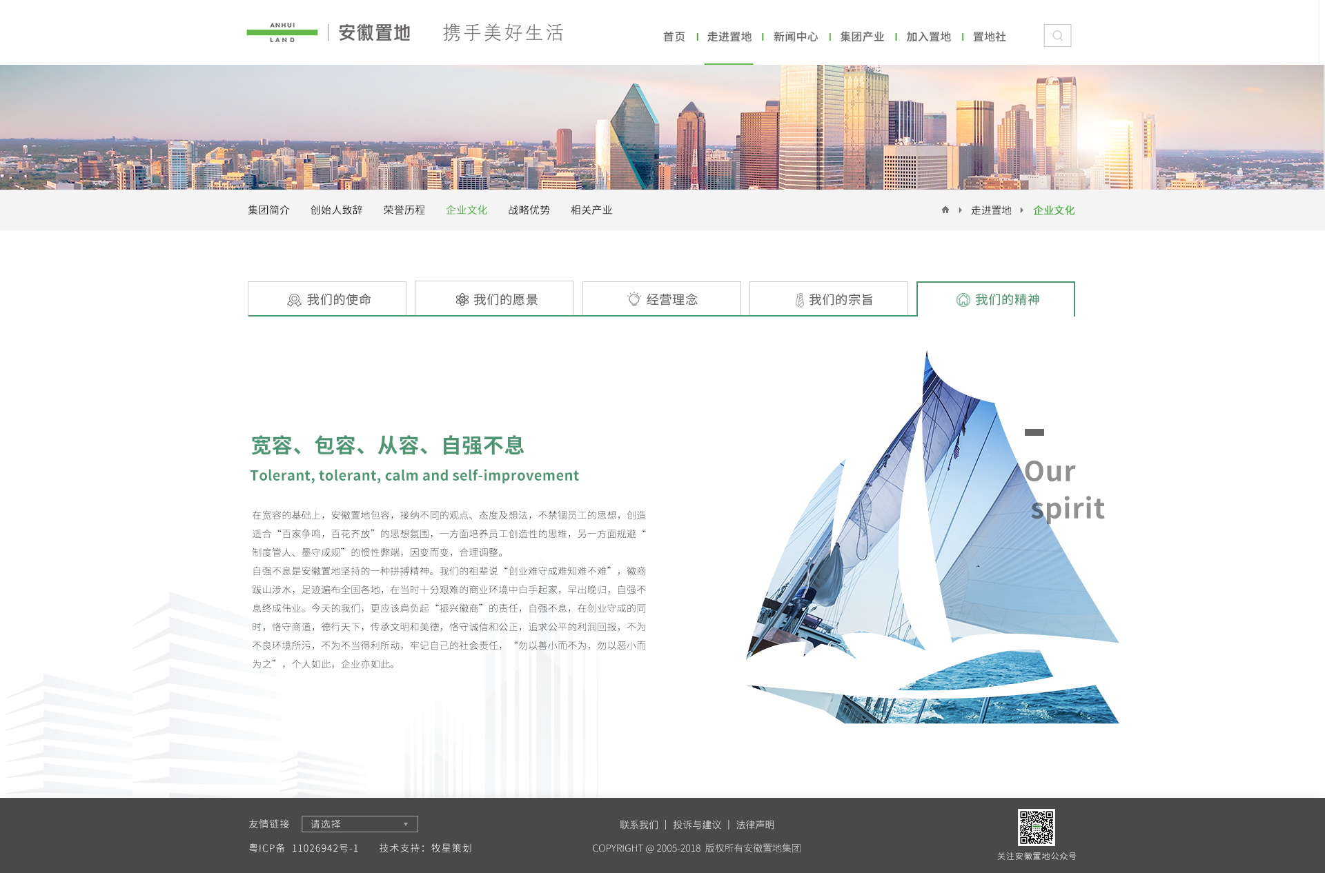 深圳市牧星策劃設計有限公司