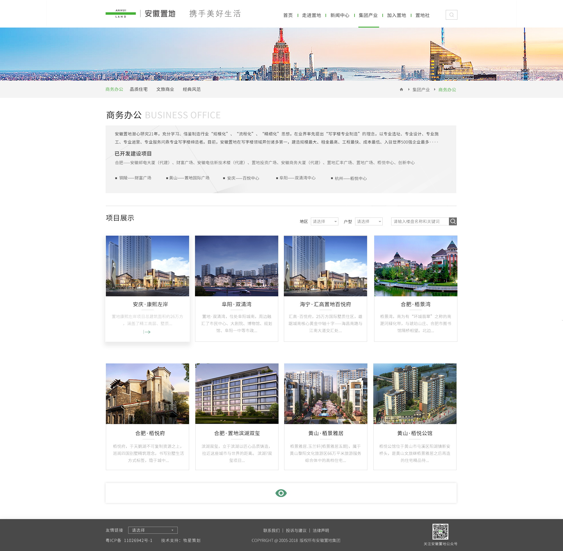 深圳市牧星策劃設計有限公司
