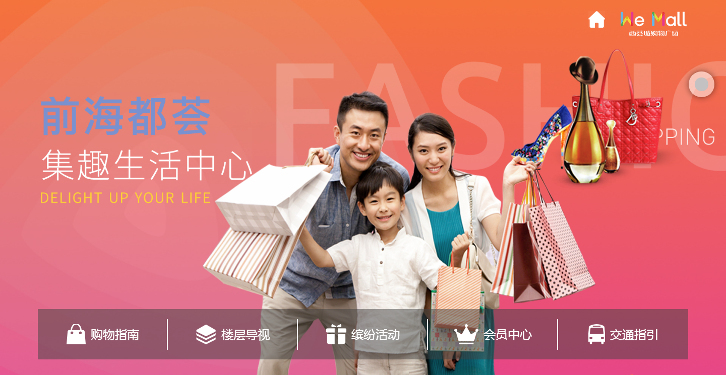 深圳市牧星策劃設(shè)計有限公司