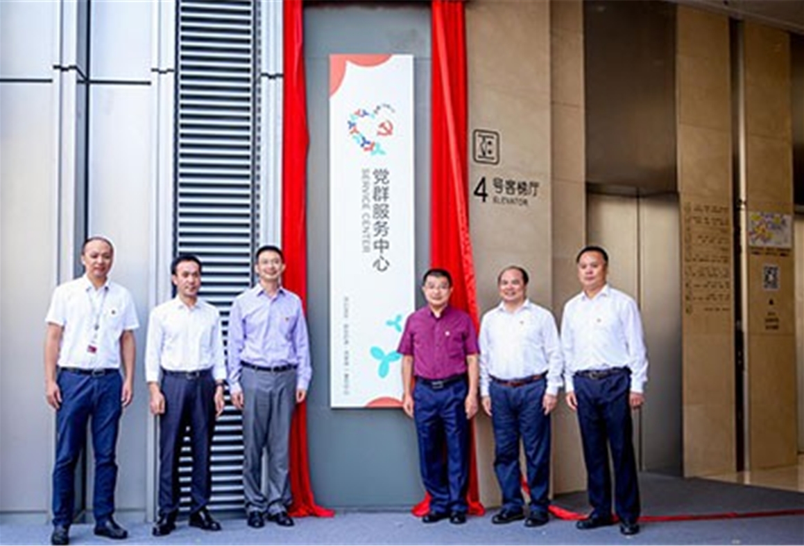 深圳市牧星策劃設計有限公司1