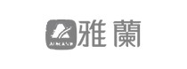 深圳市牧星策劃設計有限公司雅蘭