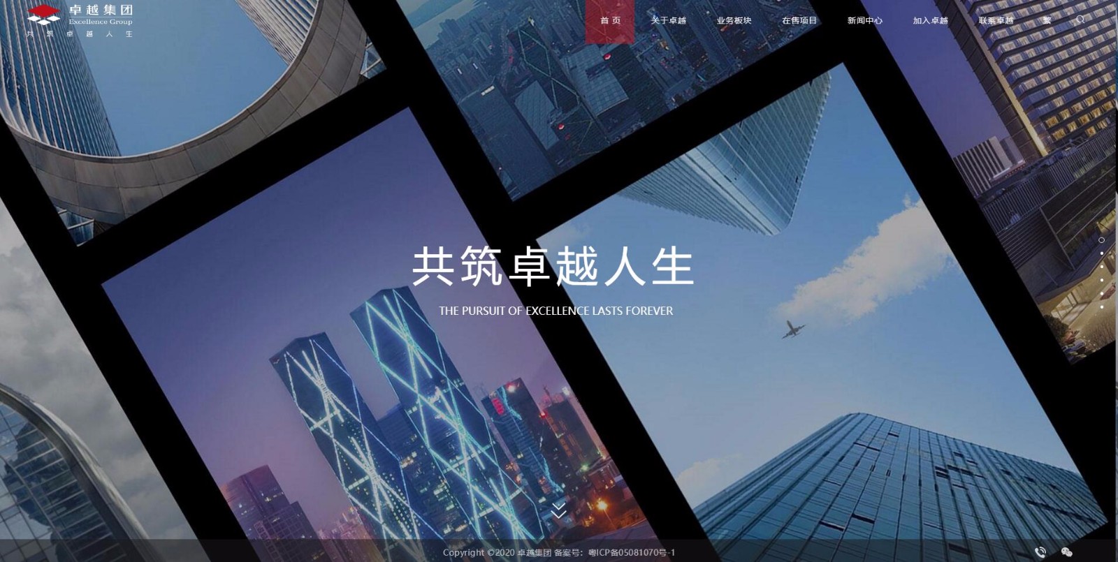 深圳市牧星策劃設計有限公司