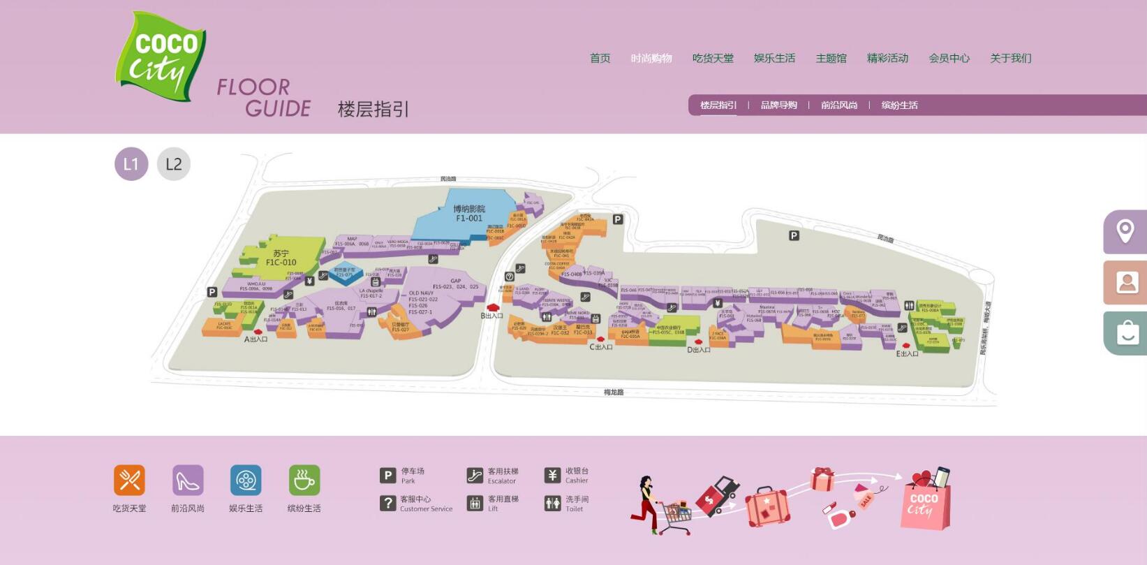 個人網(wǎng)站建設(shè)