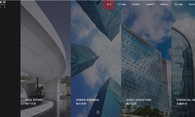深圳市牧星策劃設(shè)計有限公司 品牌網(wǎng)站建設(shè)的那些事，建議抓緊時間了解一下