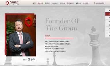 深圳市牧星策劃設計有限公司 一個成功企業網站建設要具備哪些要素？