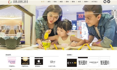 深圳市牧星策劃設計有限公司 你知道網站建最主要的目的是什么嗎？
