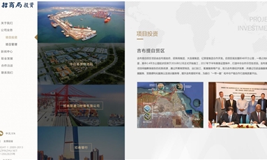 深圳市牧星策劃設計有限公司 網站建設這幾點很重要，千萬不能忽略