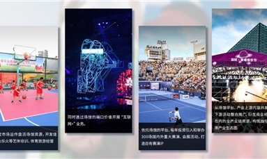 深圳市牧星策劃設計有限公司 建立一個好的網站，需要滿足這幾點要素