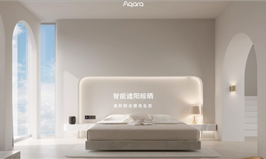 深圳市牧星策劃設計有限公司 品牌網站建設價格太高有必要么？新品牌如何提升競爭優勢？