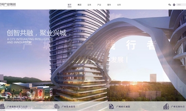 深圳市牧星策劃設計有限公司 上市公司網站建設難度大嗎？需要找誰來幫忙呢？